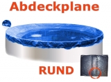 360 x 150 Pool Komplettset Alu Gartenpool